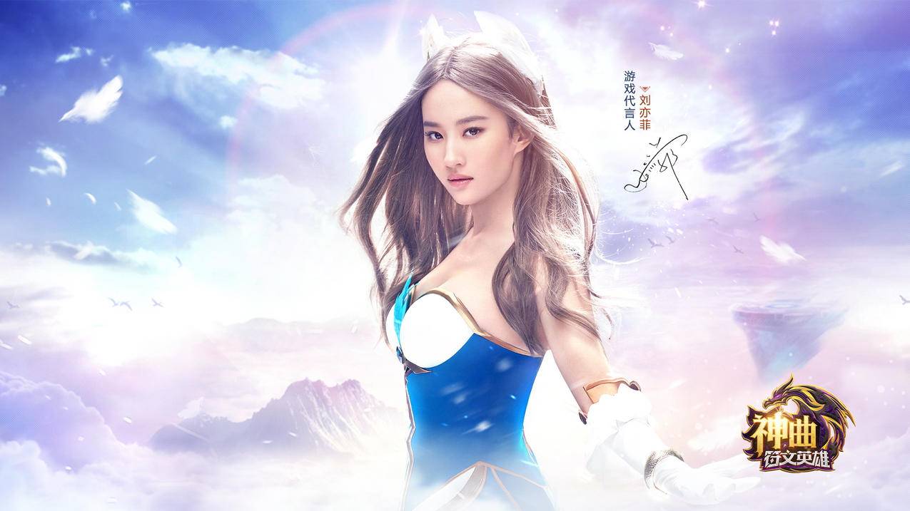 网红商城
